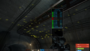 2023年Unity Il2CPP MONO FPS逆向工程