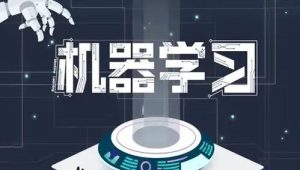 51CTO-数据分析与机器学习实战人脸检测