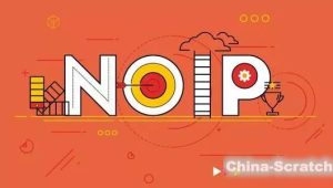 NOIP奥赛从入门到精通