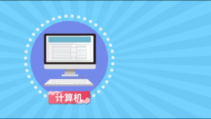 Win驱动开发|Win驱动大神课