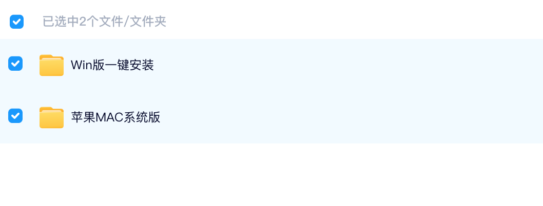 超精品的ps插件大全